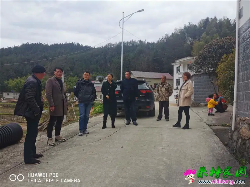微信图片_20200401211027.webp