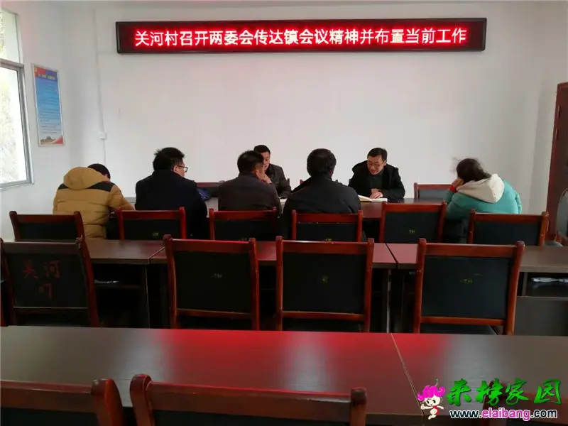 微信图片_20200401211029.webp