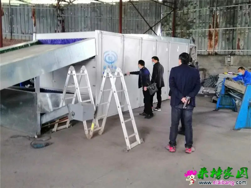 微信图片_20200401211019.webp