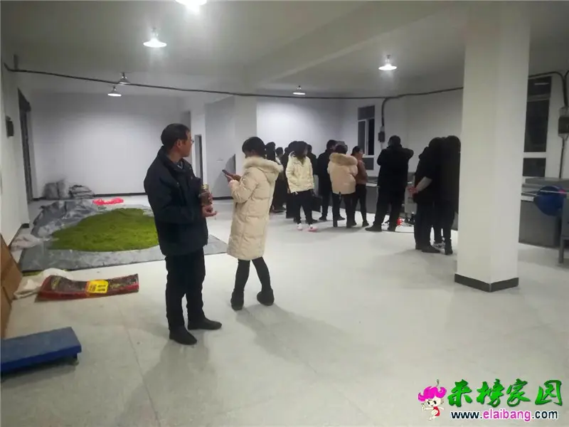 微信图片_20200401211051.webp