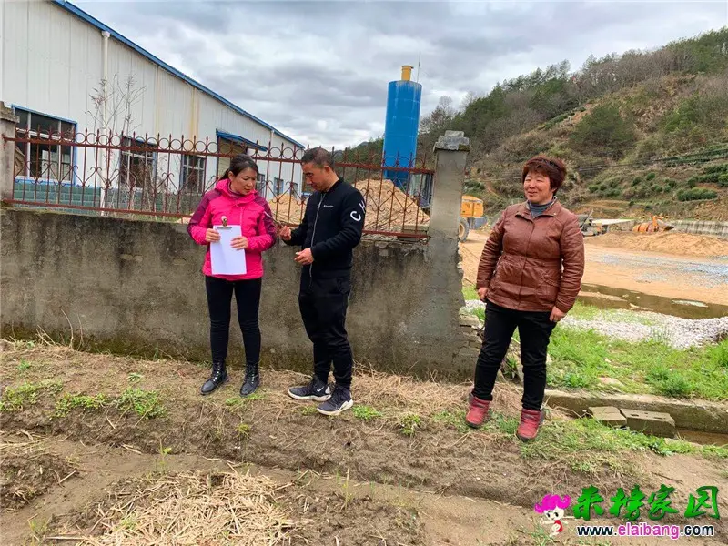 微信图片_20200401211025.webp