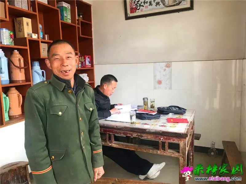 微信图片_20200401211047.webp