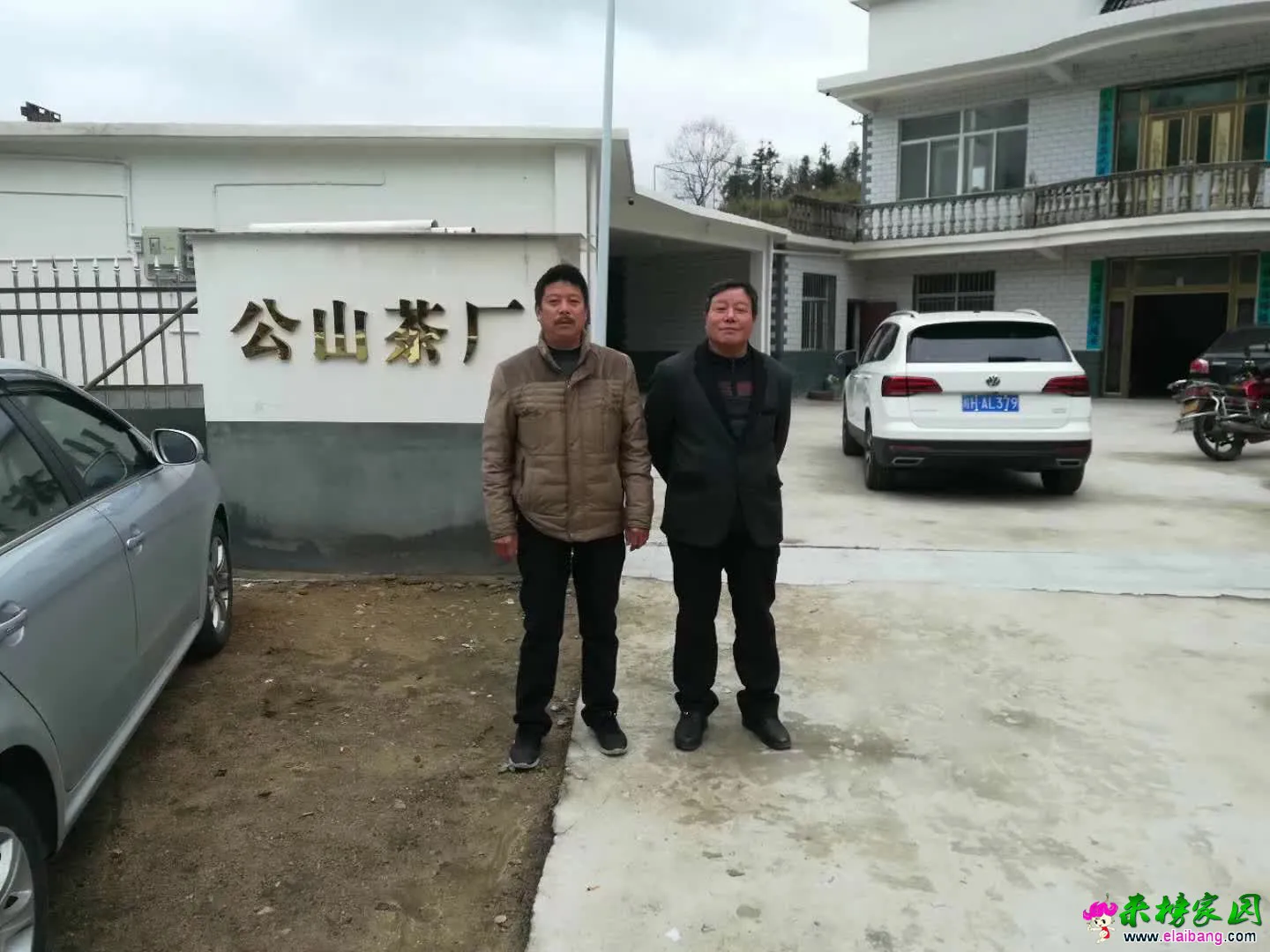 微信图片_20200402162231.webp