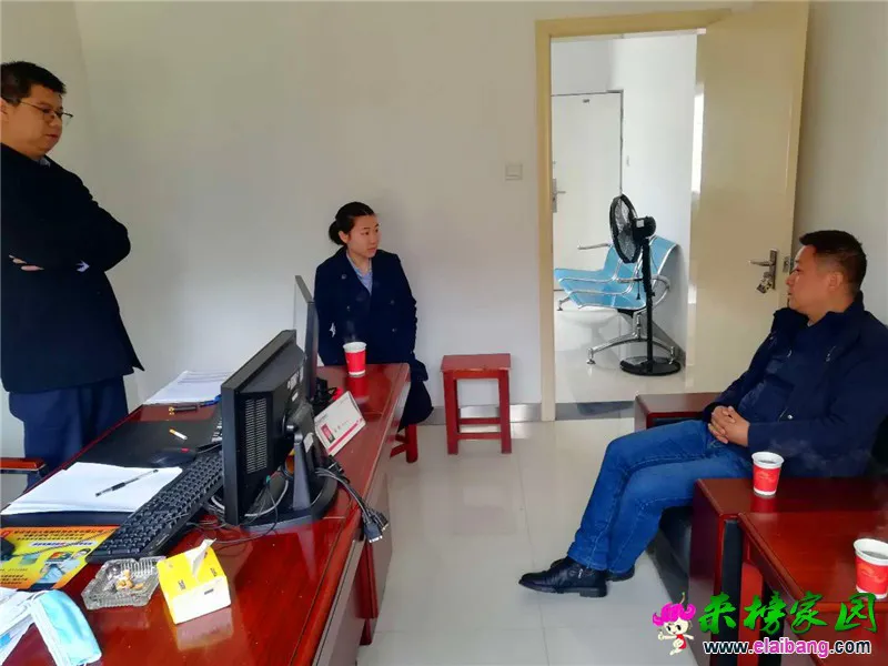 微信图片_20200402171919.webp