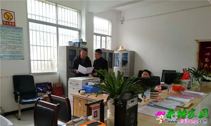 微信图片_20200402171913.webp