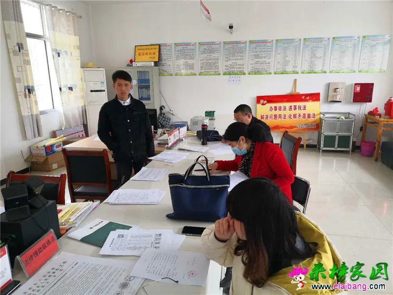 微信图片_20200402171903.webp