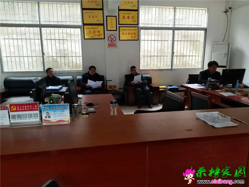 微信图片_20200402171909.webp