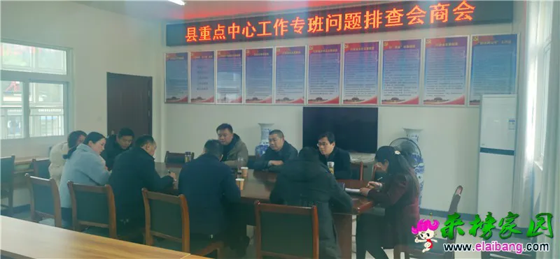 微信图片_20200402171930.webp