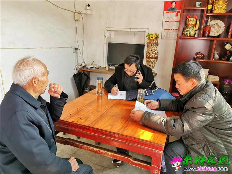 微信图片_20200402171944.webp