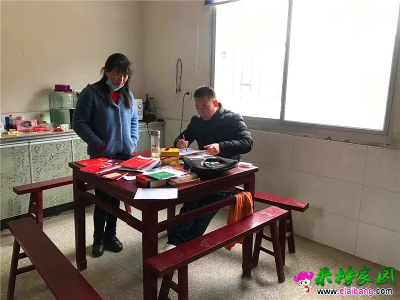 微信图片_20200402171927.webp