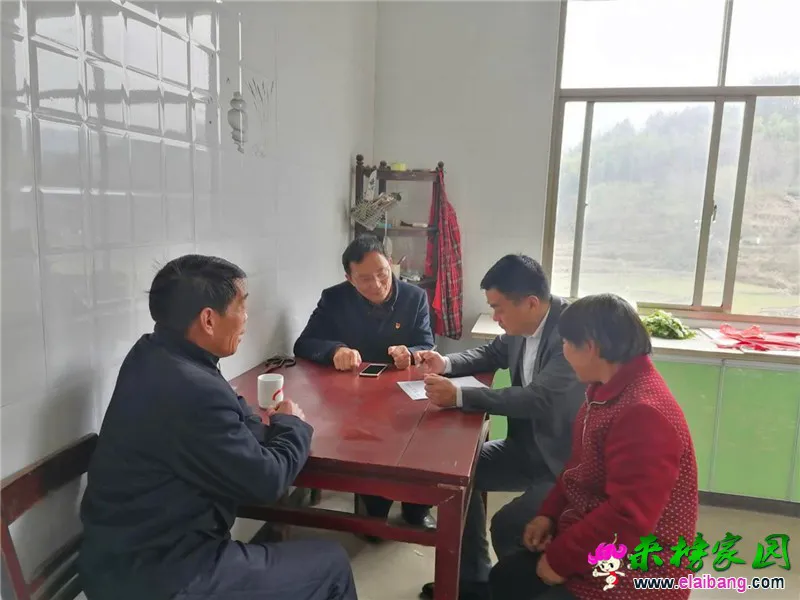 微信图片_20200402171922.webp