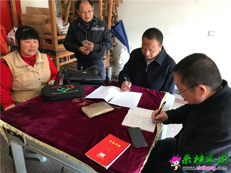 微信图片_20200403204403.webp