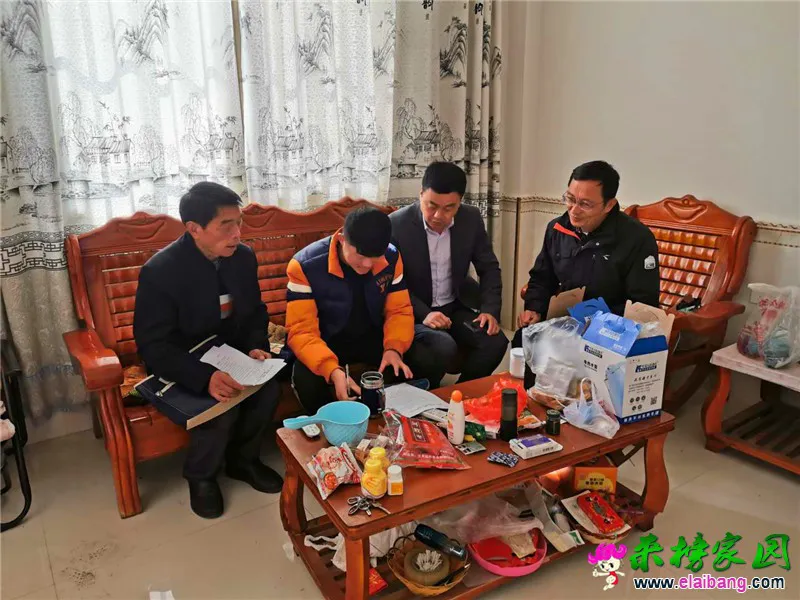 微信图片_20200403204428.webp