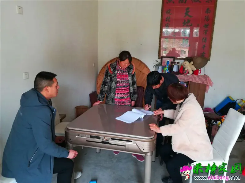 微信图片_20200403204426.webp