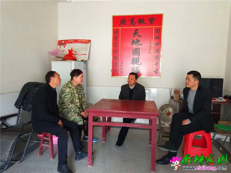 微信图片_20200403204423.webp