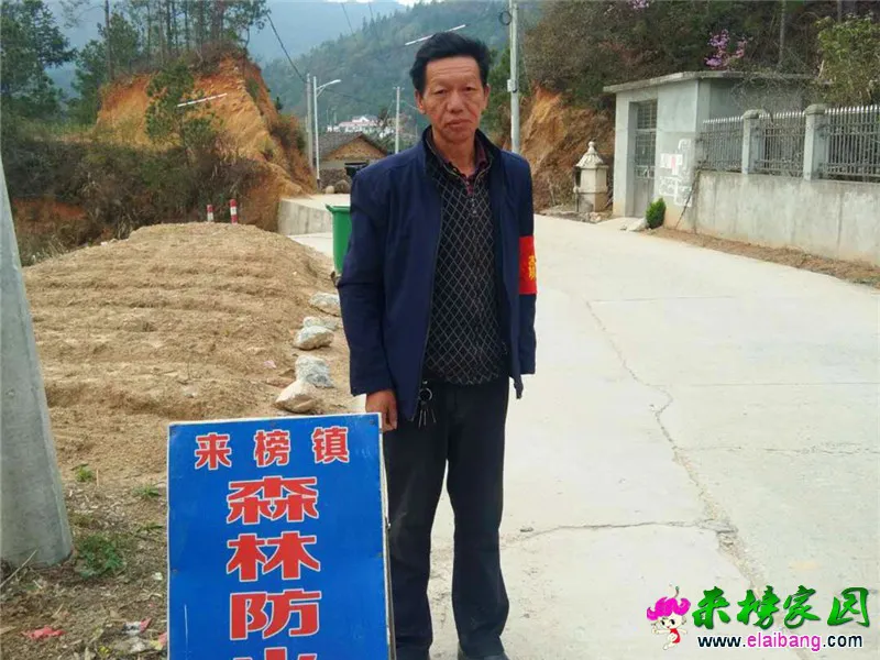 微信图片_20200403204345.webp