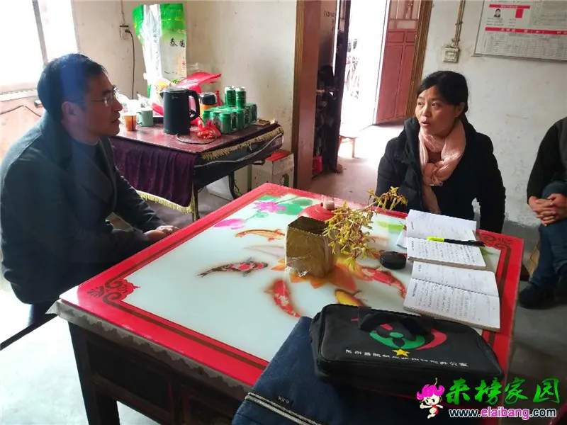 微信图片_20200403204439.webp