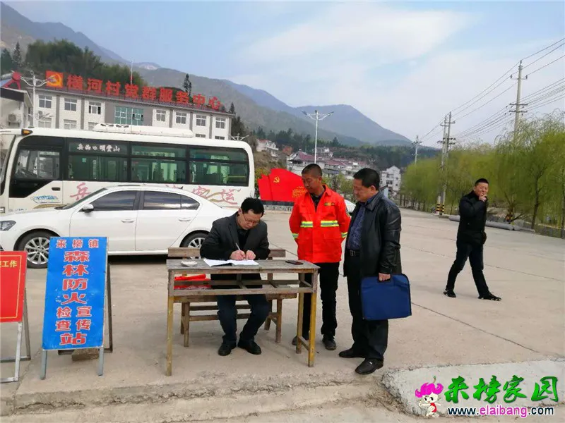 微信图片_20200404222010.webp