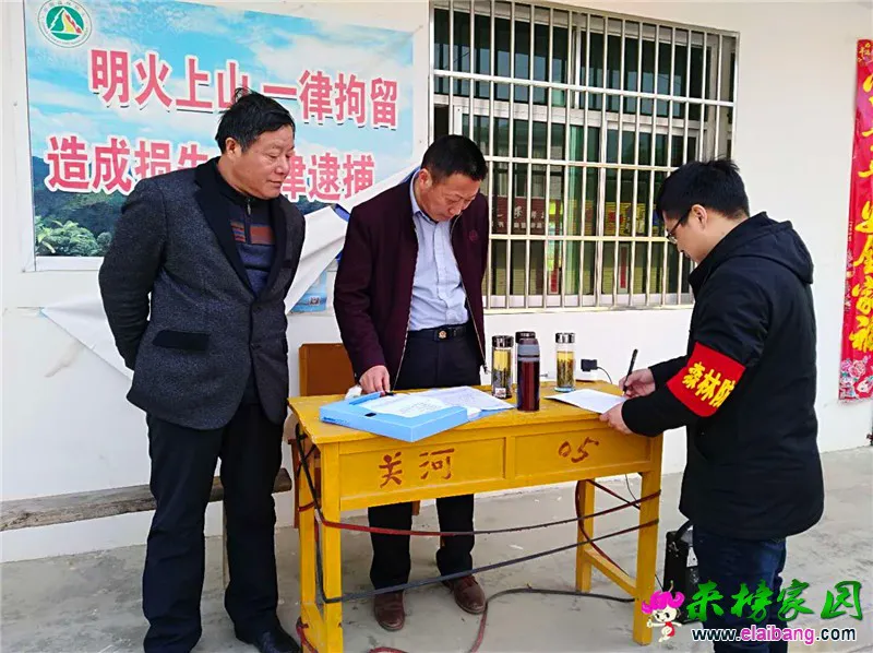 微信图片_20200404221912.webp