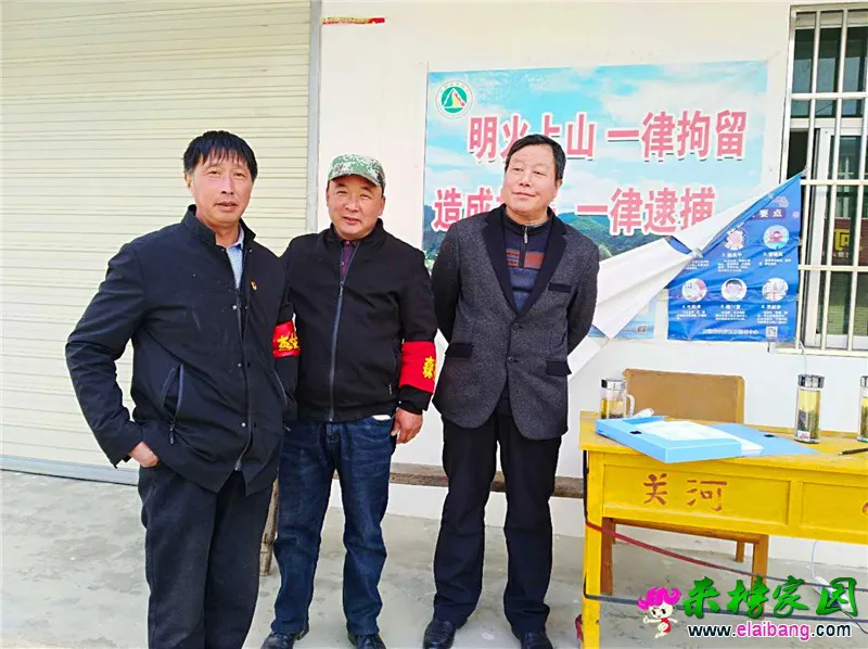 微信图片_20200404221914.webp