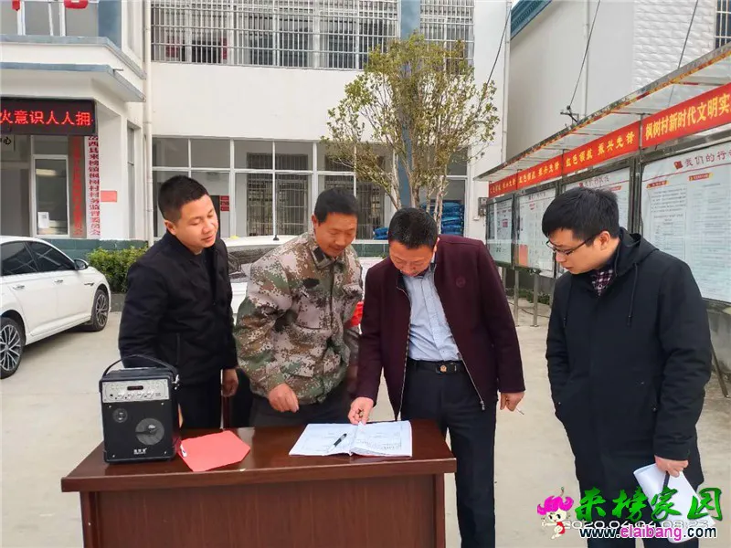 微信图片_20200404221859.webp