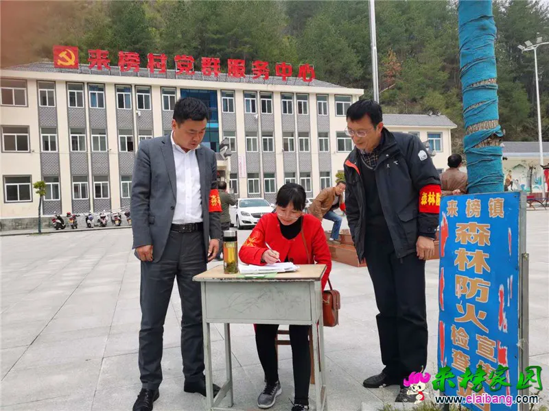 微信图片_20200404222040.webp