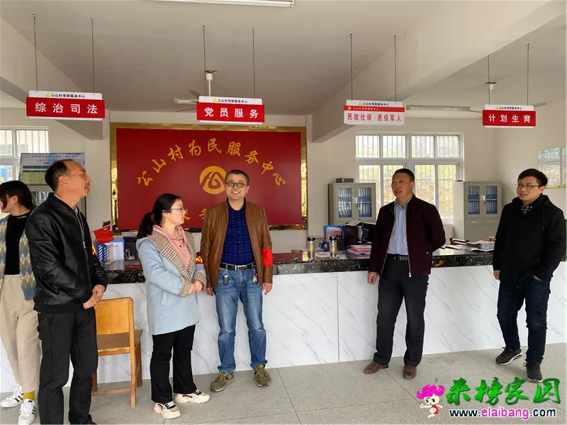 微信图片_20200404221908.webp