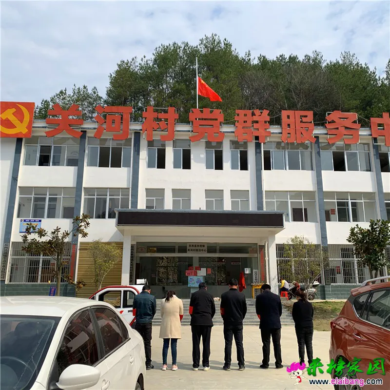微信图片_20200404223722.webp