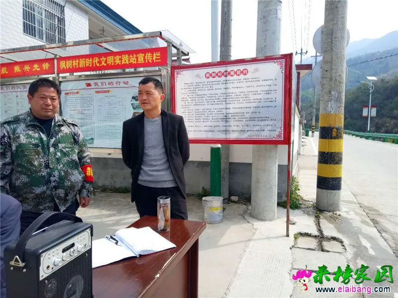 微信图片_20200404223714.webp