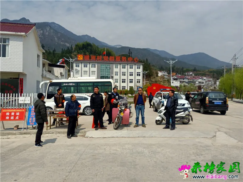 微信图片_20200404223701.webp