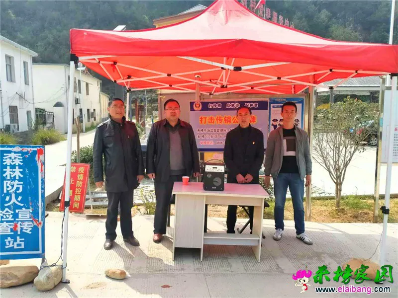 微信图片_20200404223725.webp