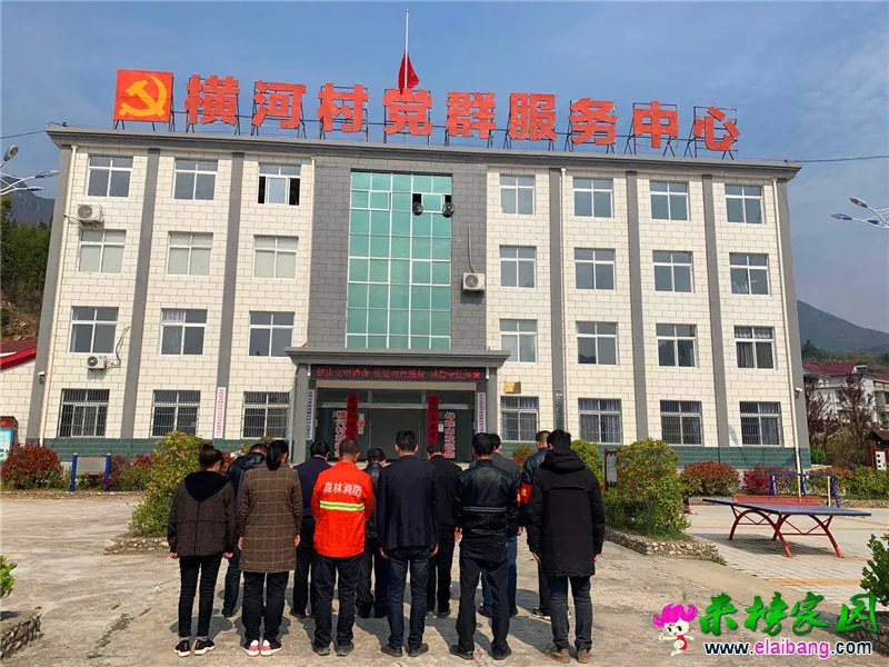 微信图片_20200404223716.webp
