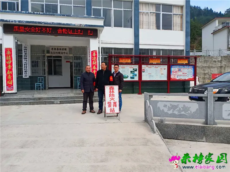 微信图片_20200404223738.webp
