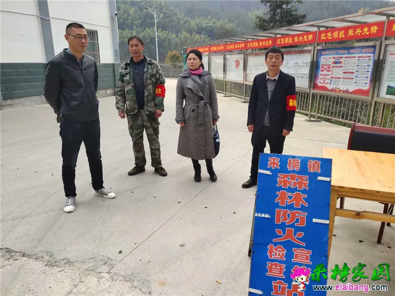 微信图片_20200404223732.webp