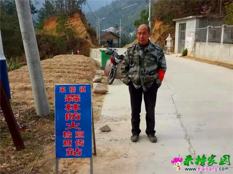 微信图片_20200405204151.webp