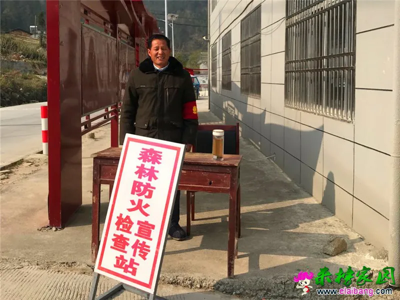 微信图片_20200405204148.webp