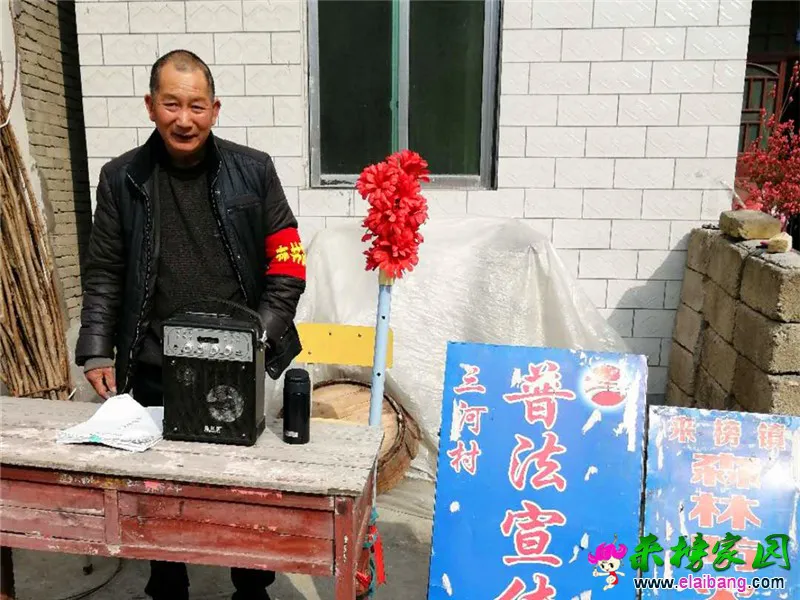微信图片_20200405204156.webp