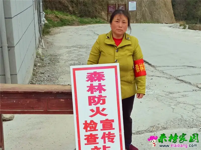 微信图片_20200406195346.webp