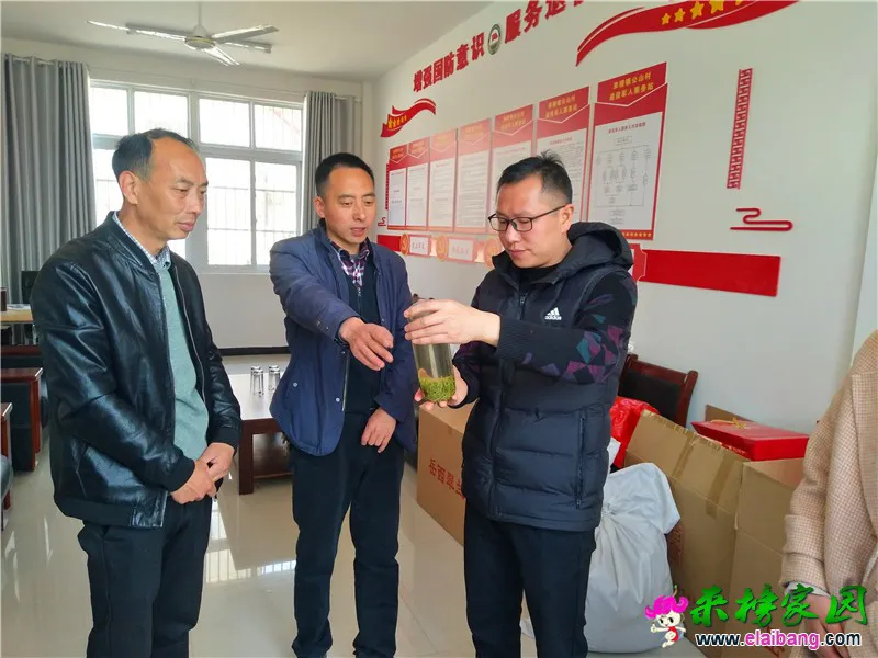 微信图片_20200407161249.webp