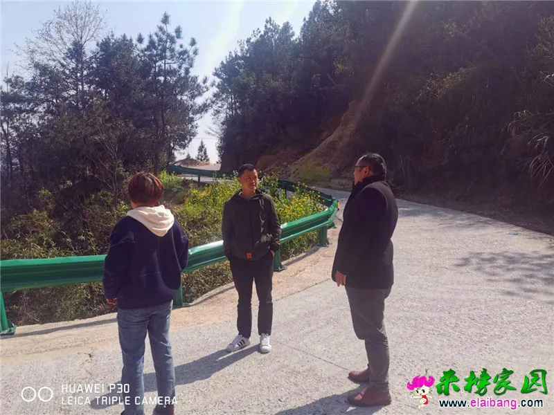 微信图片_20200407161226.webp