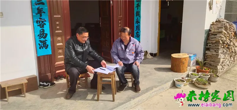 微信图片_20200407161222.webp