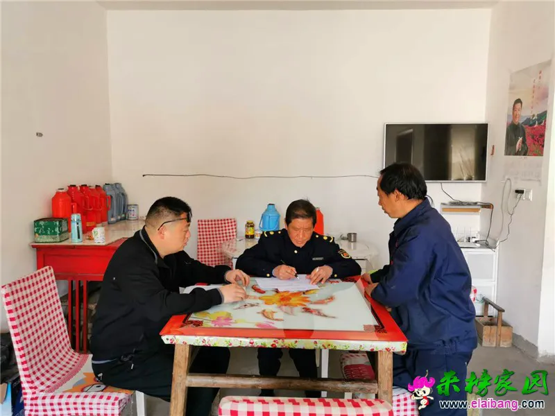 微信图片_20200407161239.webp