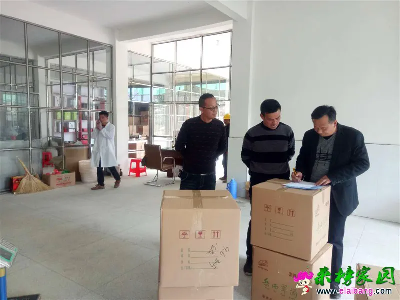 微信图片_20200407161310.webp