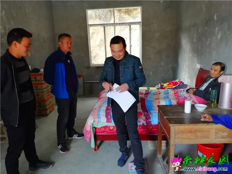 微信图片_20200407163937.webp