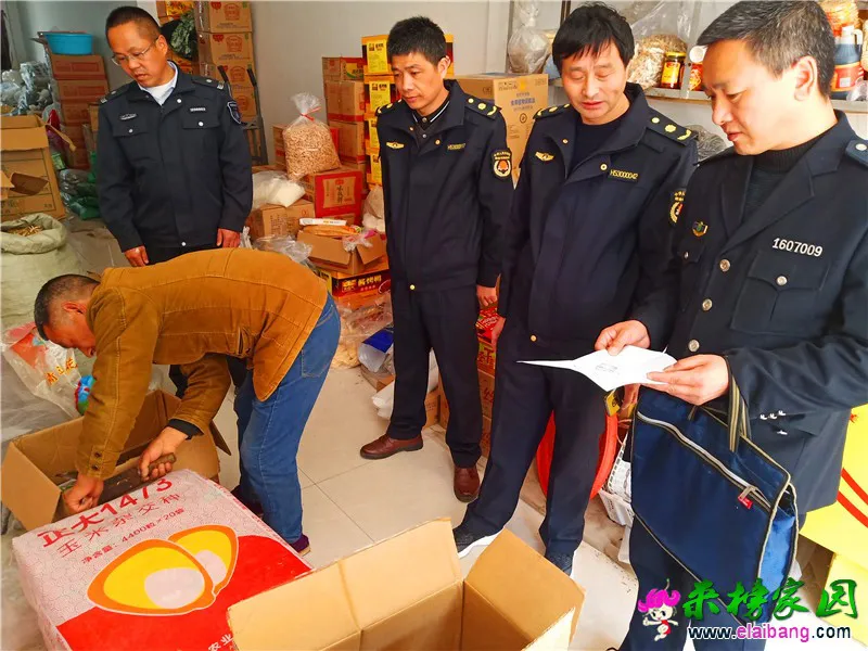 微信图片_20200407163944.webp