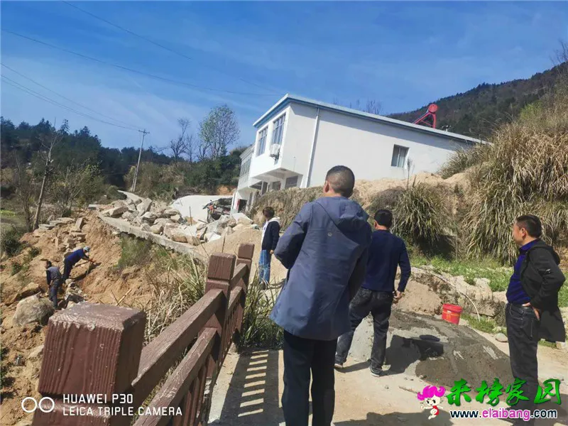 微信图片_20200408170854.webp
