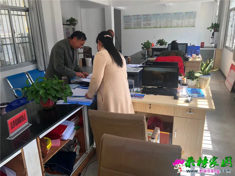 微信图片_20200408170900.webp