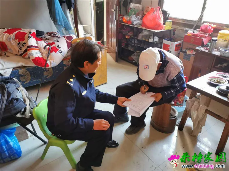 微信图片_20200408170850.webp