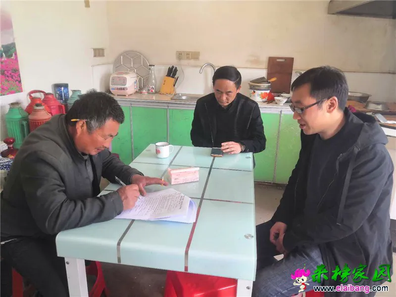 微信图片_20200408170902.webp