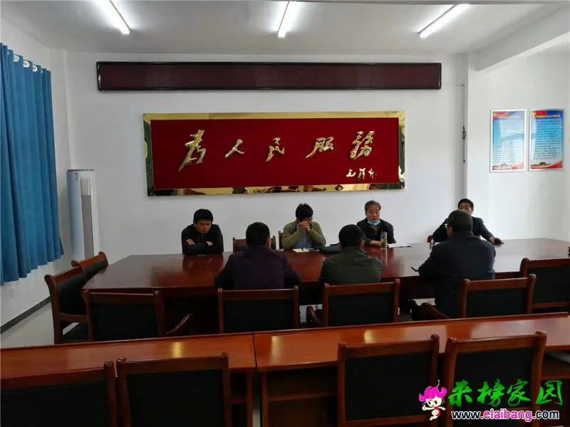 微信图片_20200408170926.webp